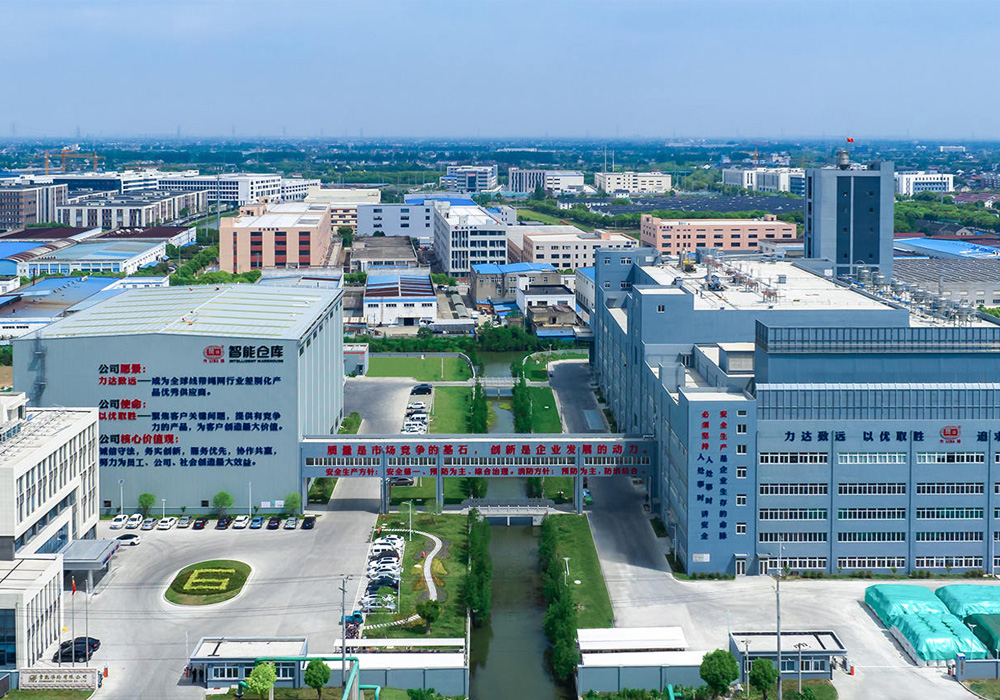 Vallushee polyester wuxuu qabtay 16000 tan / sanadkii PA66 oo dhumuc weyn u yeelanaya nabdoonta rakibaadda iyo Shirka Shaqada Tayada