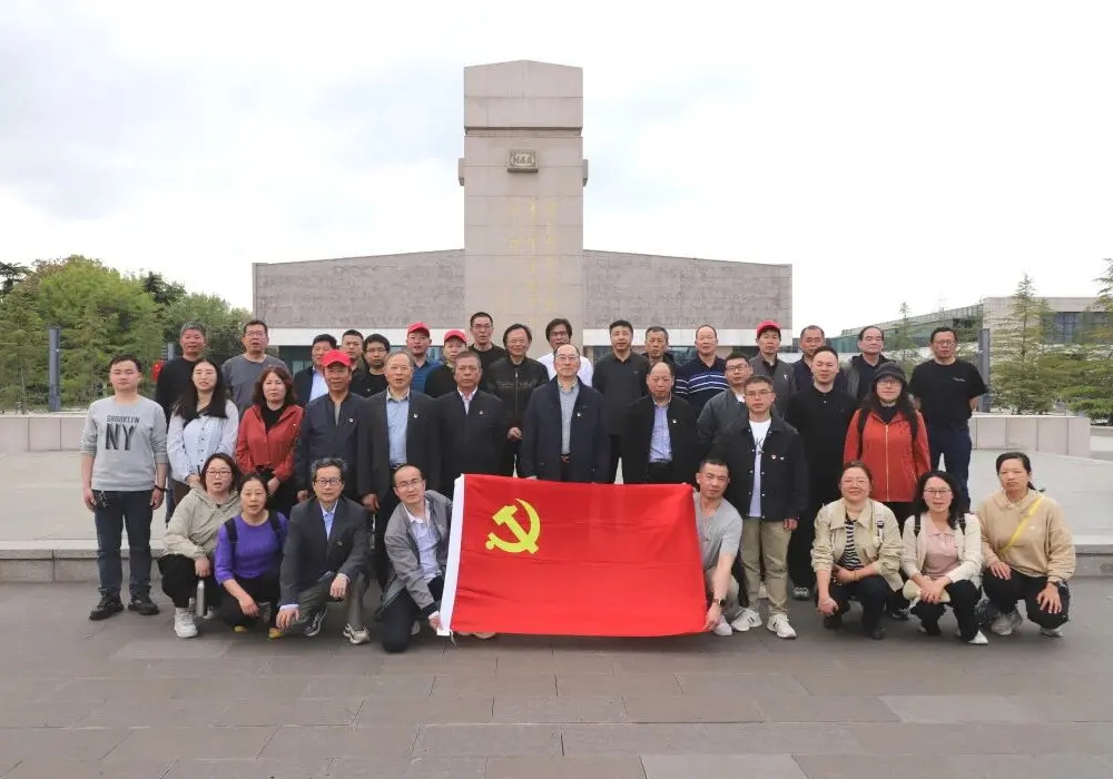 Changshu Polyester Co., Ltd. Laanta Xisbiga waxay abaabushaa booqashada Yancheng New Fourth Army Memorial Hall